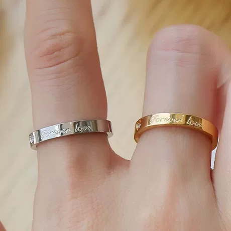 Vintage Antique Silver Ring - Handmade Style